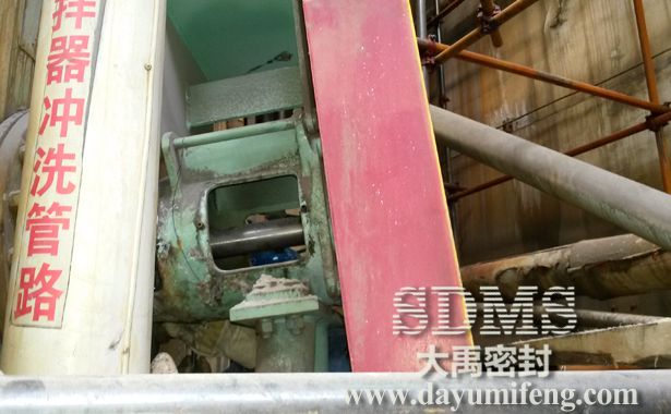 大禹AEB機(jī)械密封現(xiàn)場使用在脫硫攪拌器上